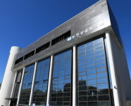 부천상공회의소, 상공의 날 기념식 20일 개최