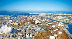 해오름 동맹, 수소경제·해상풍력·관광으로 재도약