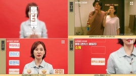 썬키스 패밀리 진경, 디지털 스튜디오 ‘뭅뭅’ 키워드 인터뷰 공개