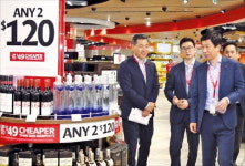 호주 상륙한 롯데면세점 오세아니아 넘버원 될 것