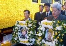 대구서 개구리 소년 28주기 추도식 열려…추모비 건립 추진