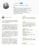 춈미 