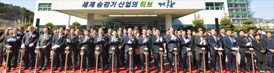거창군, 승강기 산업 메카로…승강기안전기술원 문 열었다