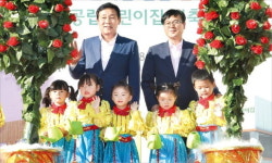 2020년까지 100개 보육시설 세우는 하나금융