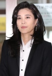 구하라, 안검하수 뭐길래…이부진도 한 눈꺼풀 처짐 교정