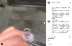 와글와글ㅣ임블리 호박즙 곰팡이 발견…믿었던 임블리 VVIP 고객의 분노
