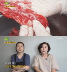 생생정보 경기도 고양시 소주물럭 맛집 맛있는정원 화제...그 비법은?
