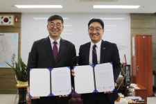 ‘보청기 전문기업’ 메디케어히어링, 오산남부종합사회복지관과 MOU 체결