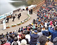 봄맞이 숲속 음악회