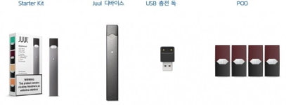 美 1등 전자담배 출시 가능성, 편의점에 긍정적-키움