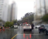 아차車｜도로에 내던져진 양심 가정교육 어떻게 받았길래