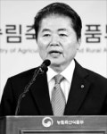 농가소득 5000만원 달성 지원
