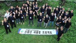 노후 준비 함께 해요 국민연금공단, 노후준비서비스 제공