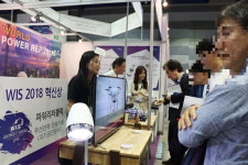 북미로 눈 돌린 파워리퍼블릭 “세계가 인정하는 기술력 자신”