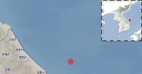 강원 동해 북동쪽 54km 해역서 규모 4.3 지진 발생