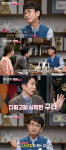 '대화의희열2' 유시민, 글을 잘 쓰게 된 동기 