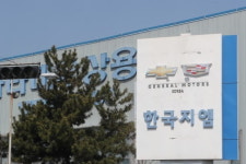 한국GM 노조, 쟁의권 확보…집중 교섭 뒤 파업 여부 결정