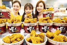 롯데마트, 한마리 5000원 통큰치킨 재출시