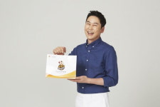 종국이두마리치킨, HACCP 인증 취득으로 소비자 신뢰도 확보