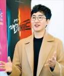 뮤지컬 아이돌로 대중화 승부…美 시장 꼭 뚫겠다