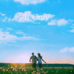 빅스 혁X디에이드 안다은, 신곡 If Only 11일 발매…설렘 감성 듀엣