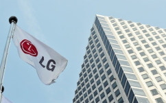 LG그룹 CEO들은 열공중…상반기 사업보고회 내주 시작