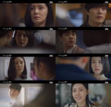 아름다운 세상 추자현, 남다름 알리바이 확인…자체 최고 시청률 경신