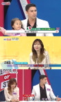 이웃집 찰스 대구의 어벤져스가 뭉쳤다, 멕시코인 다니엘과 미국인 크리스 존슨의 찰떡 캐미!