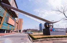 한국산업기술대, 방글라데시 기술교육·청년취업 강화