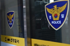 현직 경찰 간부가 음주운전 후 뺑소니…도주 이튿날 자수