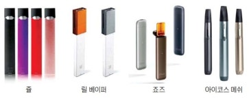 쥴 24일 판매 시작…불 붙는 액상 담배 전쟁