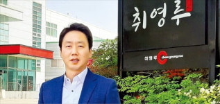 만두지존 취영루의 귀환…만두 파동·상표권 분쟁 10년 시련 딛고 재기