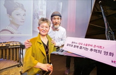 이젠 5070이 데이터 큰손…시니어 콘텐츠 시장 잡아라