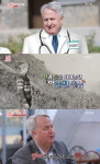 인요한 어린 시절 백인인 줄 몰랐다, 외국인 학교? 영어 못해 따돌림당해