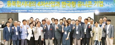 유니콘 기업 조건은 창조적 모방과 혁신
