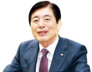 130주년 부산商議 물류가 미래다