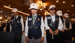 제69주년 6.25전쟁 참전유공자 위로연
