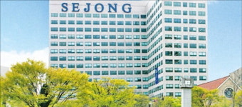 세종사이버대, 1인 1자격증 위한 최적의 커리큘럼…졸업생엔 평생교육 서비스