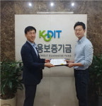 스마트팜 선도업체 그린랩스, 신보 ‘퍼스트펭귄형 창업기업’ 선정