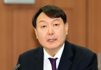 차기 검찰총장 '파격' 인사…윤석열은 누구