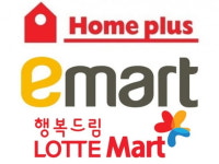 덩치만 큰 유통공룡…대형마트 3사, 하반기에나 부진 마무리