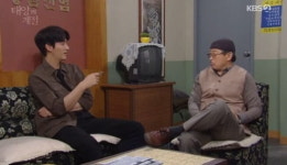 태양의 계절 오창석, 새 신분으로 인생 시작...양지에서 살고 싶어서요