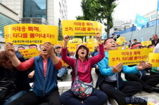 [포토] 서울개인택시운송조합 타다를 몰아내자