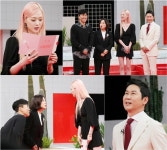 악플의 밤 설리 내 대표작 인스타그램 인정…첫 녹화부터 역대급 멘트 폭발