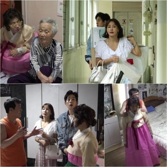 ‘모던 패밀리’ 미나 엄마 장무식, 72세 며느리의 시월드 전격 입성