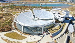 증강현실·가상현실 체험…서울식물원은 스마트 기술 전시장