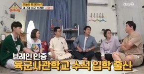 '옥탑방의 문제아들' 서경석, 하버드 출신이라는 소문에 "맞다. 하버드 학원에서 재수했다"