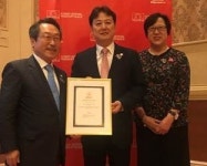 서창우 파파존스 회장, 스페셜올림픽 동아시아 부회장 선출