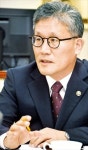 산사태 가능성 높은 시기엔 긴급기동반 운영…24시간 대응체계 마련