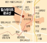 힐스테이트 광교산 분양, 숲세권 중소형…판교·광교 접근성 뛰어나